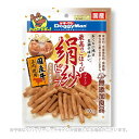 絹紗ビーフ カットタイプ プレーン 100g 「ドギーマンハヤシ」【合計8,800円以上で送料無料(一部地域を除く)】