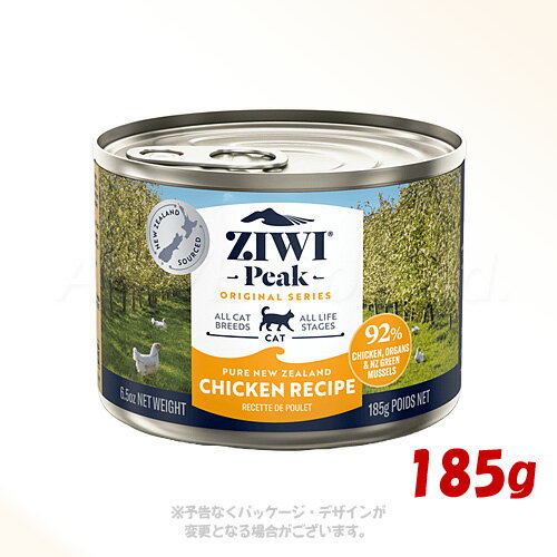 Premium - ジーウィーピーク キャット缶 フリーレンジチキン 185g ｢ZIWI JAPAN｣【合計8,800円以上で送料無料(一部地域を除く)】