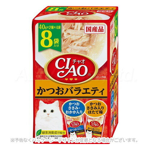 樂天商城 - CIAO パウチ かつおバラエティ 40g×8袋 「いなばペットフード」【合計8,800円以上で送料無料(一部地域を除く)】