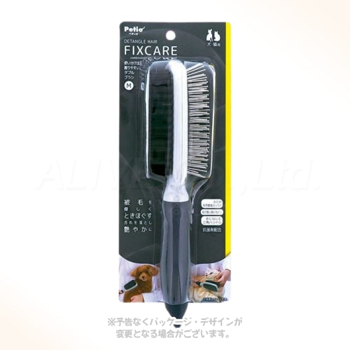 被毛を整え艶を出す！握りやすく手軽なダブルブラシ。 商品の特長 ピンブラシと獣毛ブラシの使い分けで手軽にブラッシングできるダブルブラシ。 先端が丸く長いピンが被毛の奥に入り込み優しくもつれをほぐす。 ナイロンと豚毛のミックス毛が汚れを取り除き自然な艶を与える。 角が指にフィットする三角ハンドルで持ちやすく安定した作業が可能。 衛生的に使える抗菌剤配合仕様。 サイズ M W6.9×D5.5×H23.6cm 材質・原材料 本体：ABS樹脂、熱可塑性エラストマー樹脂／ラバー：熱可塑性エラストマー樹脂／ピン：鉄／毛：ナイロン、豚毛 製造・生産国 中国 注意事項 クッション部には空気穴が1つ空いています。 皮フに異常がある場合には使用しないでください。 目・耳・口・肛門周辺のお手入れは各部に直接ふれないように注意してください。 犬・猫が嫌がる場合は無理に使用しないでください。 火気や水気のそばでの使用や保管はしないでください。 幼児・子供・認知症の方・ペットのふれない所に保管してください。 掲載画像はイメージです。画面環境により実物と色味が異なる場合があります。また、商品のデザインや仕様は、予告なく変更・リニューアルされる場合がございます。ご理解ご了承の上ご注文下さいませ。 備考 使用後はいつも清潔に保ち汚れた場合は乾いた布等でふき取ってください。 金属部がサビる原因となるため水気はふき取ってください。 熱湯・漂白剤・ベンジン・シンナー・アルコール等は使用しないでください。