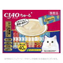 CIAO ちゅ〜る かつお海鮮バラエティ 14g×40本 「いなばペットフード」【合計8,800円以上で送料無料(一部地域を除く)】