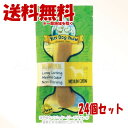 イエティ ドッグ チュウ チーズ Mサイズ × 24個セット 「QIX(旧:Biペットランド)」【送料無料(一部地域を除く)】