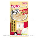 CIAO ちゅ〜る 贅沢本まぐろ&キングサーモン 14g×4本 「いなばペットフード」【合計8,800円以上で送料無料(一部地域を除く)】