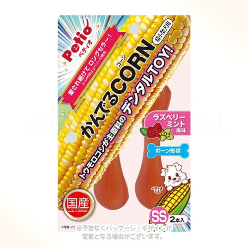 トウモロコシが主原料のデンタル玩具！ 商品の特長 トウモロコシを主原料とした安心安全なデンタル玩具。 かむことによって歯と歯ぐきの健康づくりに役立ちます。 誤って小さなかけらを飲み込んでも無害で自然に排泄されます。 超小型犬でも持ちやすく、くわえやすいデザインです。 甘い香りとミントのスッキリ感があるラズベリーミント風味。 サイズ SS 幅8.9cm×奥行1.8cm×高さ2.6cm 材質・原材料 コーンスターチ、グリセリン、香料、着色料 製造・生産国 日本 注意事項 誤飲防止のため、愛犬のサイズや噛む力に合わせて適切なサイズをお選びください。 傷みが目立ち始めたら新しいものと取り替えてください。 万が一大きな塊を飲み込んだ場合は直ちに獣医師にご相談ください。 掲載画像はイメージです。画面環境により実物と色味が異なる場合があります。また、商品のデザインや仕様は、予告なく変更・リニューアルされる場合がございます。ご理解ご了承の上ご注文下さいませ。 備考 2本入。