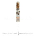 necoco レザー猫じゃらし 鈴レザー 「ペティオ」【合計8,800円以上で送料無料(一部地域を除く)】