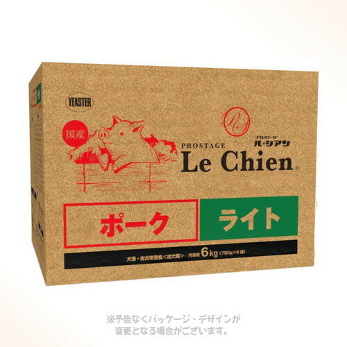 其它 乾食 - プロステージ ル・シアン ポーク ライト 6kg(750g×8) 「イースター」【合計8,800円以上で送料無料(一部地域を除く)】