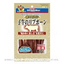 素材紀行 子牛のリブボーン 60g ｢ドギーマンハヤシ｣【合計8,800円以上で送料無料(一部地域を除く)】