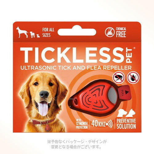 《ポイント15倍中》TICKLESS PET オレンジ ｢ベムパートナー｣【合計8,800円以上で送料無料(一部地域を除く)】