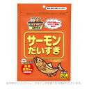 サーモンだいすき 30g 「マルトモ」【合計8,800円以上で送料無料(一部地域を除く)】