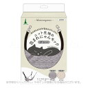 《ポイント2倍》ニット生地の包まれにゃんモック グレー 「ペティオ」【合計8,800円以上で送料無料(一部地域を除く)】
