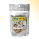 自然派宣言 粟ボール 20g 「黒瀬ペットフード」【合計8,800円以上で送料無料(一部地域を除く)】
