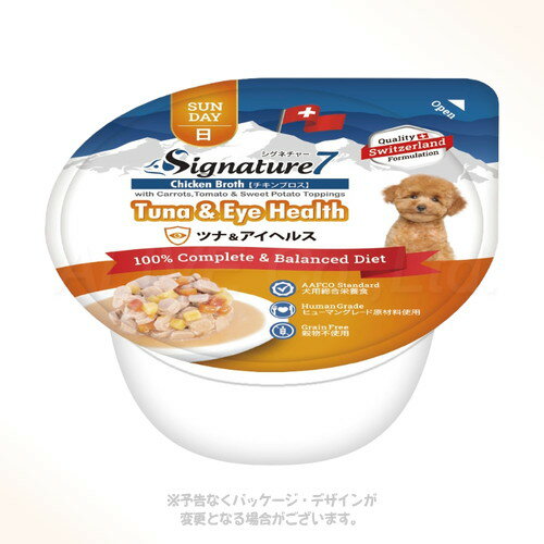 �����ͥ��㡼7 �ĥʡ������إ륹 (��) 80g ���ե��󥿥������Ɏ�������̵��(�����ϰ�����)��