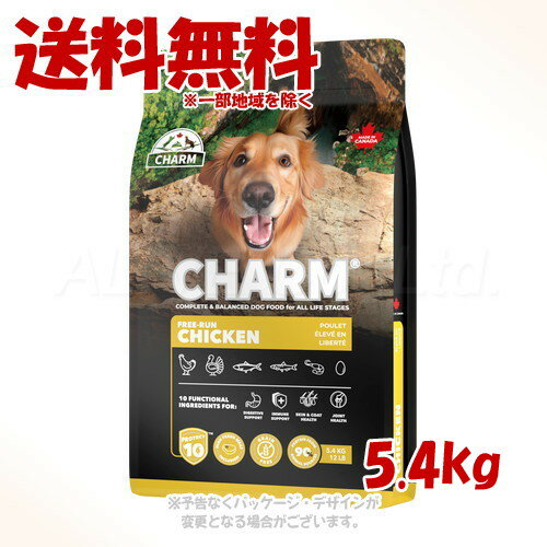 乐天商城 - チャーム フリーランチキン ドッグ 5.4kg ｢ワイルドペットフード｣【送料無料(一部地域を除く)】