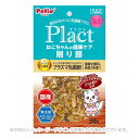 プラクト ねこちゃんの 健康ケア 削り節 20g 「ペティオ」【合計8,800円以上で送料無料(一部地域を除く)】