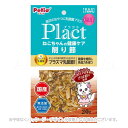 《ポイント2倍中》プラクト ねこちゃんの 健康ケア 削り節 20g ｢ペティオ｣【合計8,800円以上で送料無料(一部地域を除く)】