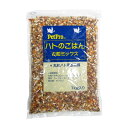 《ポイント2倍中》ハトのごはん 1kg ｢ペットプロジャパン｣【合計8,800円以上で送料無料(一部地域を除く)】