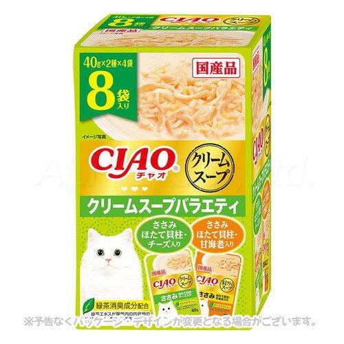 CIAO だしスープ クリームスープバラエティ 40g×8袋 ｢いなばペットフード｣