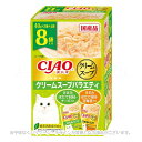 CIAO だしスープ クリームスープバラエティ 40g×8袋 ｢いなばペットフード｣【合計8,800円以上で送料無料(一部地域を除く)】