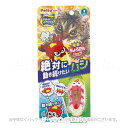 ワイルドマウス ちょろたんレッド 「ペティオ」【合計8,800円以上で送料無料(一部地域を除く)】(4)