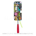 じゃれ猫 謎の未確認生物! 「ドギーマンハヤシ」【合計8,800円以上で送料無料(一部地域を除く)】