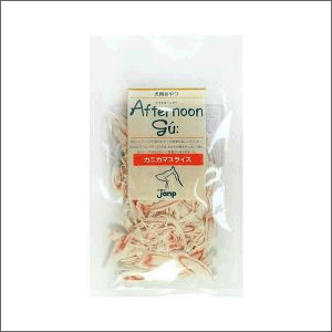 アフタヌーングー カニカマスライス 30g Afternoon gu: 「ジャンプ」【合計8,800円以上で送料無料(一部..