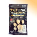 【国産】フリーズドライのササミ 猫用(30g)ダイレクトフリーズドライ製法でおいしさそのまま〔ママクック株式会社〕【合計8,800円以上で送料無料(一部地域を除...