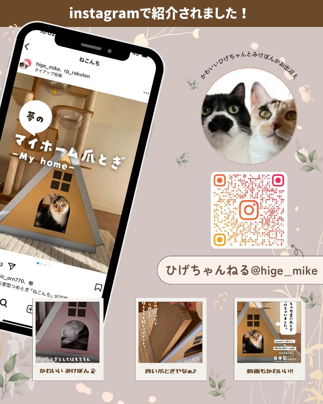 �ޤȤ� ǭ ����ܡ��� �ޤȤ��ϥ��� ����ܡ���ϥ��� ǭ�ϥ��� �ޤȤ��ϥ��� �޸��� �ʥܡ��� �ϥ��� ���� ���襤�� ������� �� �礭�� �İ��� �ͤ� �ͥ� �Ĥ�Ȥ� �޸���ǭ ǭ���ޤȤ� ���ꥬ�� ǭ���� ���᤭ �������