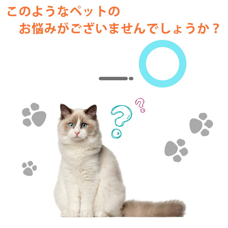 猫砂マット砂取りマット猫55times;75cmトイレマット猫用猫砂キャッチャー折り畳み犬猫砂マットトイレマット猫砂飛散防止猫トイレ用品ペット二重構造滑り止めマット清潔簡単猫のトイレ用品飛び散り防止マット猫トイレマット爪研ぎ室内をキレイに保持