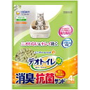 デオトイレ 飛び散らない 消臭・抗菌サンド 4L ※お一人様4点限り 【システムトイレ用 猫砂 ねこ砂 ネコ砂 消臭サンド 猫砂鉱物系 猫トイレ 】 4520...