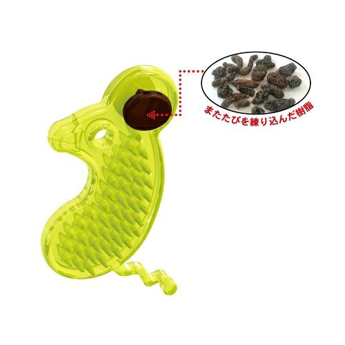 キャティーマン　じゃれ猫　マタタビぐねぐねデンタル　ねずにゃん　【ドギーマン デンタルおもちゃ】