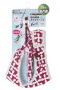 【在庫限り】キャティーマン ミーチェねこどうわ M ジオモダン パープル 猫専用胴輪とリードのセット