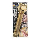 【在庫限り】キャティーマン デカ皿スプーン 猫用 食べこぼししない便利なスプーン