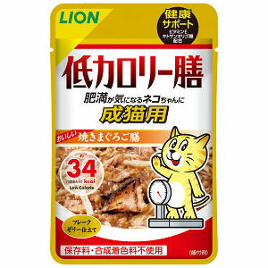 低カロリー膳パウチ　肥満が気になるネコちゃんに　成猫用　焼きまぐろご膳　60g