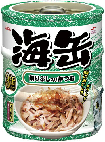 アイシア　海缶ミニ3P　削りぶし入りかつお　60g×3缶