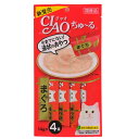 【正規品】CIAO チャオ ちゅ〜る まぐろ 14g×4本