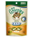 グリニーズ 猫用 毛玉ケア スナック チキン味 30g 猫用おやつ スナック 毛玉対応