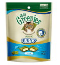 おいしく食べるだけで毛玉もケア！ ●愛猫の健康維持に配慮した、毛玉ケアスナックです。 ●2種類の自然由来の食物繊維が、飲み込んだ毛の排出をサポートします。 ●カリッとクリーミーな2つの食感に、ツナのおいしさを凝縮しました。 ●中のクリームに至るまで、主原料100％厳選自然素材を使用しました。 【原材料】チキンミール、動物性油脂※、米、小麦、ポークプラズマ、小麦粉、セルロース、タンパク加水分解物、ビートパルプ、乾燥酵母、ツナエキス、ビタミン類（A、B1、B2、B6、B12、D、E、コリン、ナイアシン、パントテン酸、ビオチン、葉酸）、ミネラル類（カリウム、カルシウム、クロライド、ナトリウム、マンガン、ヨウ素、リン、亜鉛、銅）、アミノ酸類（タウリン、メチオニン）、酸化防止剤（ミックストコフェロール、ローズマリー抽出物）、着色料（スイカ色素、ゲニパ色素、ウコン色素） ※ミックストコフェロールで保存 【成分】タンパク質：29．0％以上、脂質：19．0％以上、粗繊維：6．5％以下、灰分：9．0％以下、水分：10．0％以下 【カロリー】395kcal／100g 【内容量】90g 【原産国】カナダ 【ご注意】※本品は生後12ヶ月以上の猫用です。対象年齢以外の猫には与えないでください。 【販売者】商品の不明点につきましては、下記にお問い合わせください。 マース　ジャパン　お客様相談室 TEL：TEL：0120−207−006 ※ご注意ください！ リニューアル等により予告なくパッケージ、重量等変更される場合がございます 流通在庫や入荷状況によって、お届け商品のパッケージとネット画像等とが若干異なる場合がございます。 ※商品廃番・メーカー欠品・店舗販売での終売など諸事情によりお届けできない場合もございます。 その際は、ご理解賜りますようお願い申し上げます。