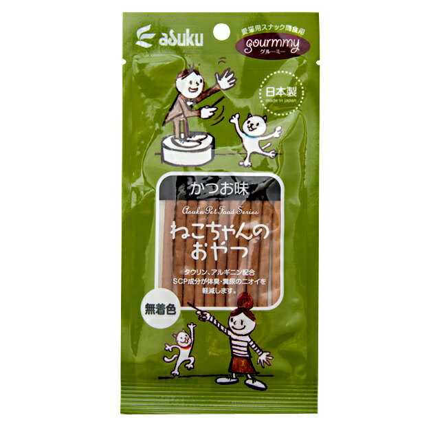 【期限近・賞味期限202