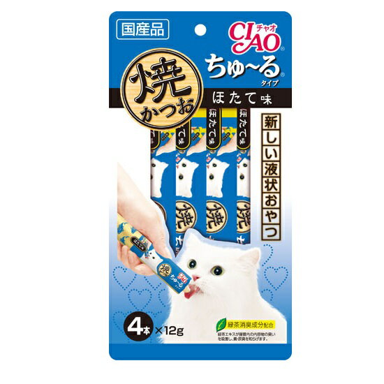 楽天ペットランド熊取【正規品】いなば　焼きかつお　ちゅ〜るタイプ　ほたて味　12g×4本