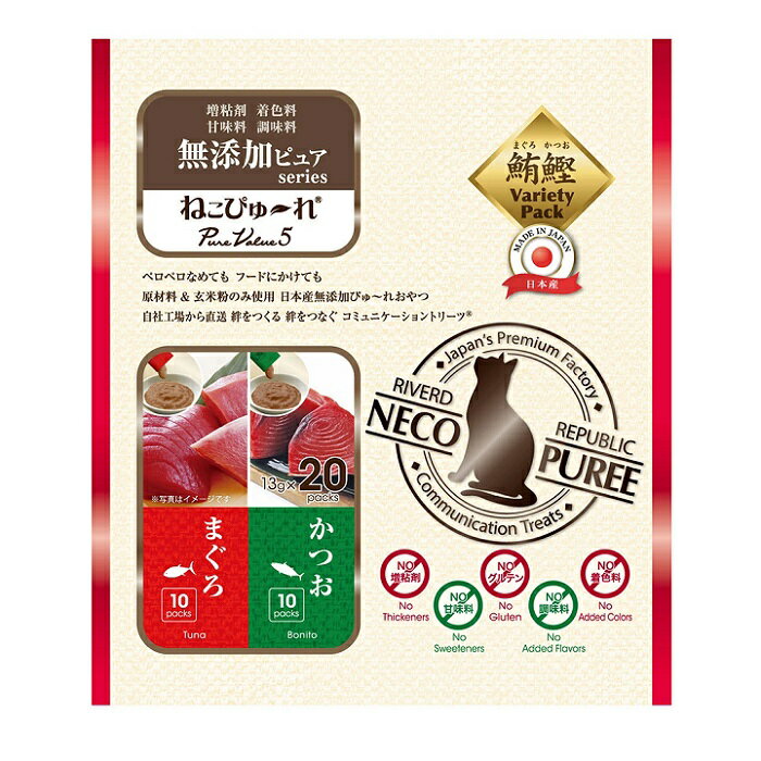 ں߸˸¤ۤͤԤ塼 ܻ ǭѤ ̵źåԥ奢 PureValue5  Х饨ƥѥå20 (10ܡ2) ̣...
