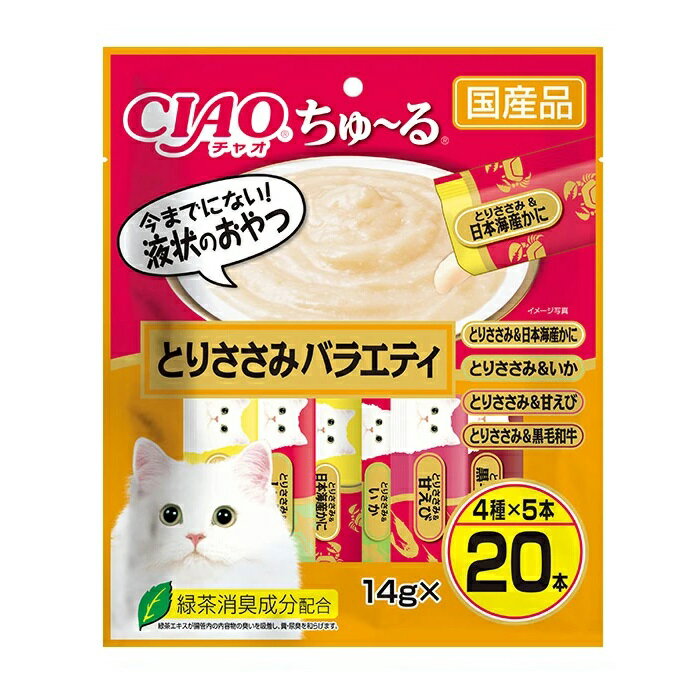 ں߸˸¤CIAO㥪롡ȤꤵߥХ饨ƥ 14g20ܡ45ܡˡ̣2027ǯ7SC195ǭѡڡȾġʤХڥåȥա