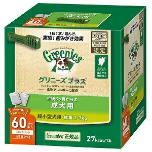 ʡۡˡץ饹ѡĶ(ν27kg)60ܡ302ޡ