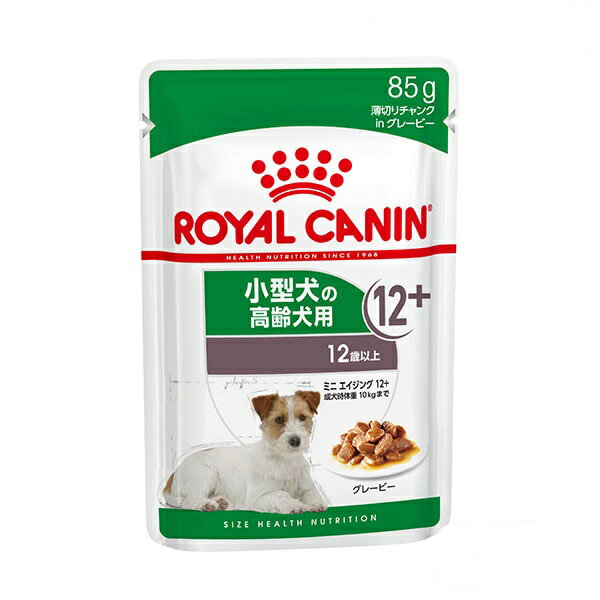 【在庫限り】ロイヤルカナン　ウェット　ミニ エイジング 12+ 小型犬 高齢犬用 12歳以上 85g 　 賞味期限2024年2月13日　グレービータイプ　ウェットフードのサムネイル
