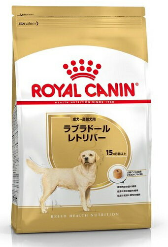 ロイヤルカナン ラブラドールレトリバー成犬・高齢犬用 12kg【送料無料】