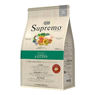 【正規品】ニュートロ シュプレモ エイジングケア犬用 4kg 【送料無料】