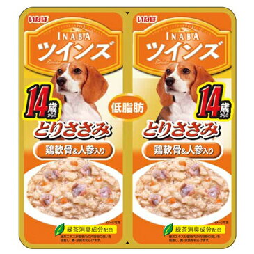 【期限近】いなば ツインズ 14歳からのとりささみ 鶏軟骨＆人参入り 80g（40g×2）賞味期限2019年12月7日