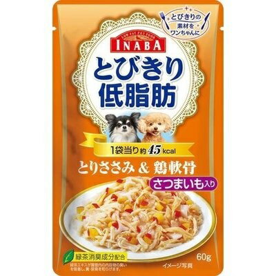 【在庫限り】いなば　とびきり低脂肪　とりささみ＆鶏軟骨　さつまいも入り60g 　賞味期限2020年3月29日パウチ