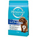 【正規品 在庫限り】プロマネージ 成犬用 トイプードル専用 1.7kg 賞味期限2024年9月17日 11月18日混在 パッケージに若干の難（シワ）あり