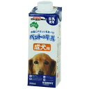 【期限切れ アウトレット品】ドギーマン ペットの牛乳 成犬用 250ml 賞味期限2024年2月末日 ※パッケージに難（凹み等）あり