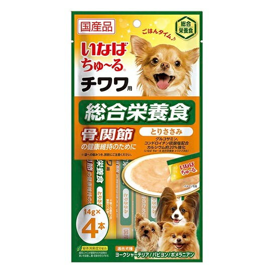 【期限切れ】いなば ちゅ～る チワワ用 総合栄養食　とりささみ14g×4本　賞味期限2022年6月末日　 ワンちゅーる